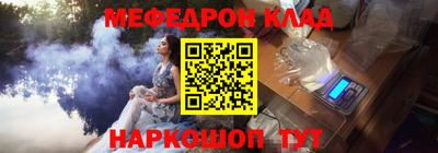 кокаин VHQ Краснознаменск
