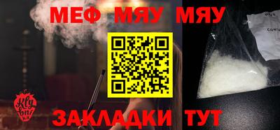 ПСИЛОЦИБИНОВЫЕ ГРИБЫ Краснодар