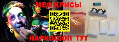 ПСИЛОЦИБИНОВЫЕ ГРИБЫ Краснодар