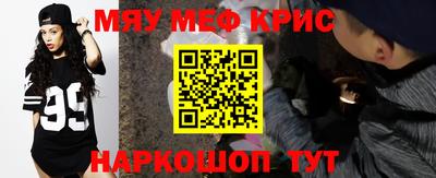 ПСИЛОЦИБИНОВЫЕ ГРИБЫ Краснодар