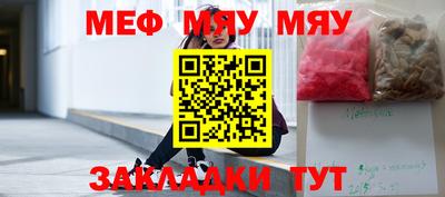 кокаин VHQ Краснознаменск