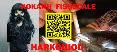 прущие грибы Краснокаменск