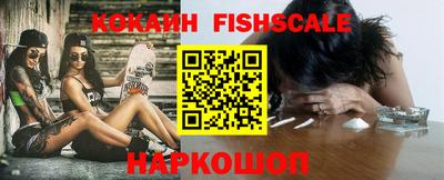 прущие грибы Краснокаменск