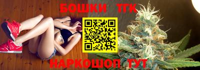 ПСИЛОЦИБИНОВЫЕ ГРИБЫ Краснодар