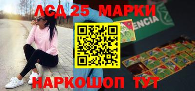 ПСИЛОЦИБИНОВЫЕ ГРИБЫ Краснодар