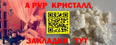 ПСИЛОЦИБИНОВЫЕ ГРИБЫ Краснодар
