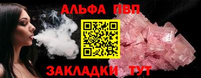 ПСИЛОЦИБИНОВЫЕ ГРИБЫ Краснодар