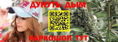 ПСИЛОЦИБИНОВЫЕ ГРИБЫ Краснодар