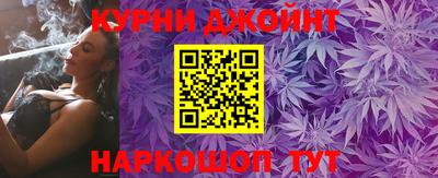 кокаин VHQ Краснознаменск
