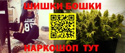 кокаин VHQ Краснознаменск