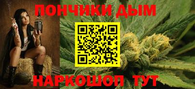кокаин VHQ Краснознаменск