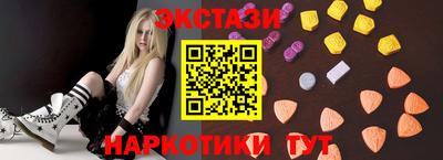 кокаин VHQ Краснознаменск