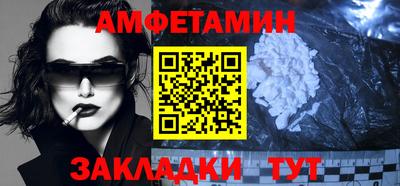 кокаин VHQ Краснознаменск