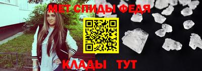 кокаин VHQ Краснознаменск