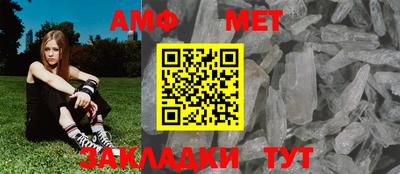 кокаин VHQ Краснознаменск