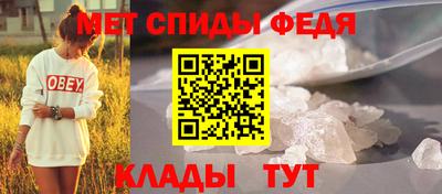 прущие грибы Краснокаменск