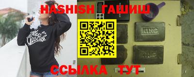 ПСИЛОЦИБИНОВЫЕ ГРИБЫ Краснодар