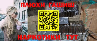 кокаин VHQ Краснознаменск