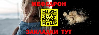 ПСИЛОЦИБИНОВЫЕ ГРИБЫ Краснодар